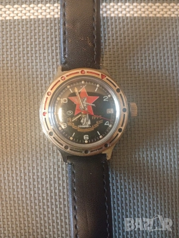 4 броя часовници!😊. С ОБЩА ЦЕНА , снимка 4 - Мъжки - 53955198