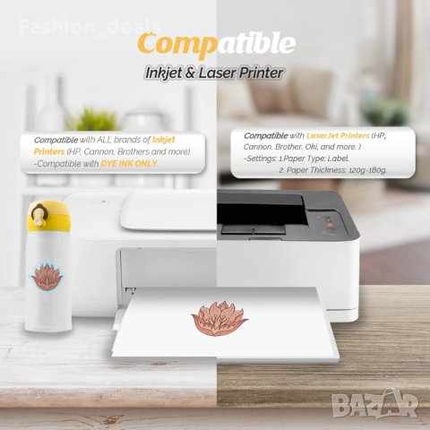 Нов комплект 7 листа A4 за печат на татуировки лазерен принтер трансфер