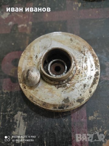 Турбина Помпа Хром