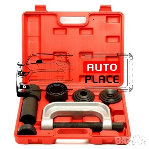 Скоба и втулки за монтаж и демонтаж на лагери и шарнири 9 части StahlMayer