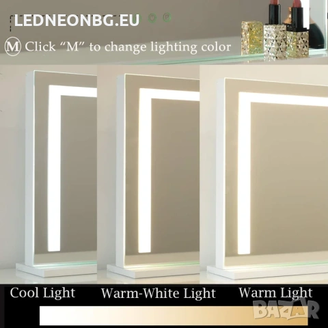 Настолно Козметично Огледало с LED осветление 580 х 450, снимка 2 - Огледала - 53118145
