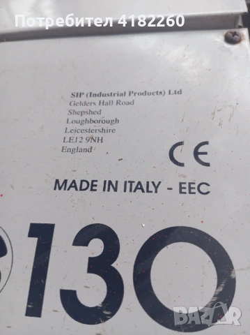 Заваръчен Апарат Телоподаващо газ/без газ, снимка 2 - Други машини и части - 53153325