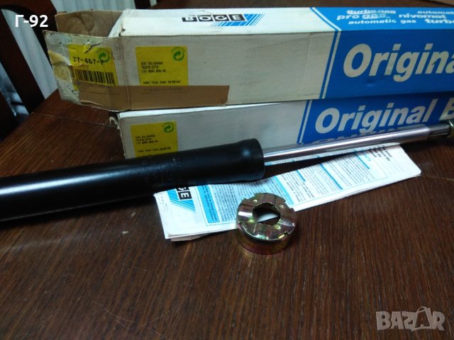 27-467-F**NEU**BOGE**VW GOLF II**Амортисьор газов**Преден**, снимка 3 - Части - 33994765