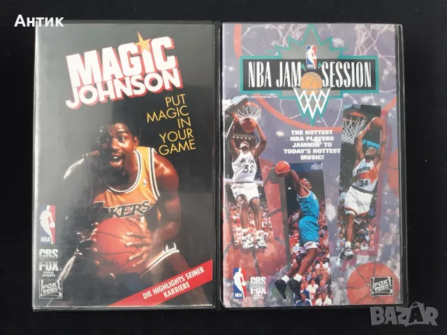 Колекция Видеокасети NBA Superstars/Jam Session 1990 - 1994 год. , снимка 7 - Колекции - 48086929