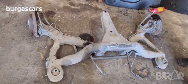 Заден мост Seat Alhambra - 180лв, снимка 2 - Части - 44226433