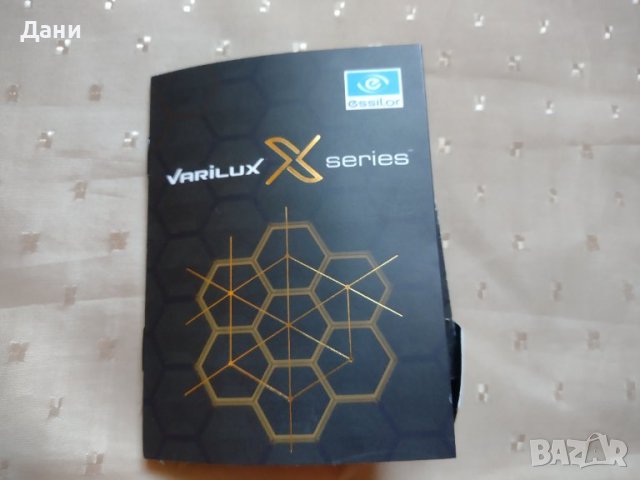 Комплект НОВИ диоптрични стъкла за очила Varilux Varilux XR Series™