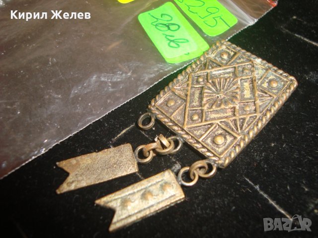 БРОНЗОВА РЕТРО ПОСРЕБРЕНА ОРНАМЕНТИРАНА СТАРА БРОШКА 3295, снимка 7 - Антикварни и старинни предмети - 30294383