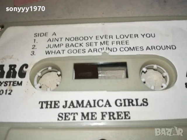 THE JAMAICA GIRLS-ORIGINAL TAPE 1712241938, снимка 9 - Аудио касети - 48382759