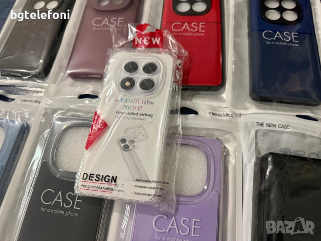 Xiaomi Note 14 Pro 4G гърбове, снимка 3 - Калъфи, кейсове - 52617957