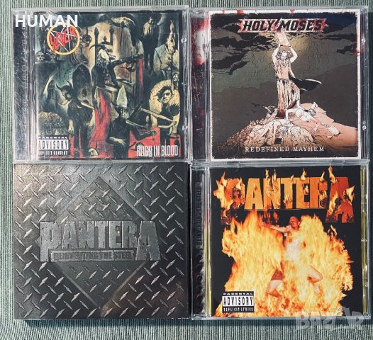 Holy Moses,Slayer,Pantera , снимка 1 - CD дискове - 42757162