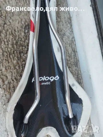 Седалка карбон за велосипед колело prologo , снимка 5 - Части за велосипеди - 49977364