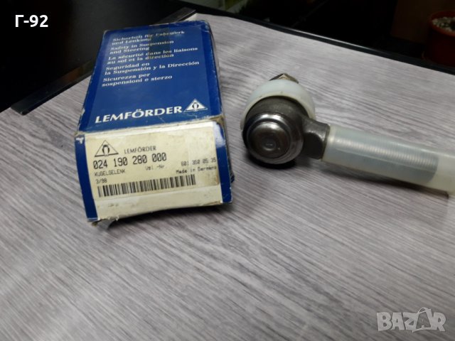 A6013300535=1144701**NEU**LEMFÖRDER **LKW**КОРМИЛЕН НАКРАЙНИК **, снимка 12 - Части - 35406950