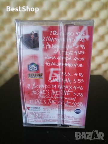 Стратия - Не вярваш ли, снимка 2 - Аудио касети - 30691376