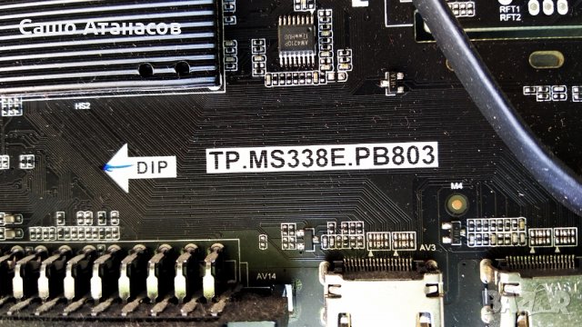 Arielli LED-50DN4T2 SMART със счупена матрица ,TP.MS338E.PB803 ,V500DJ5-CQS1 ,MS-L2190 ,V500DJ6-QEI, снимка 8 - Части и Платки - 29339008