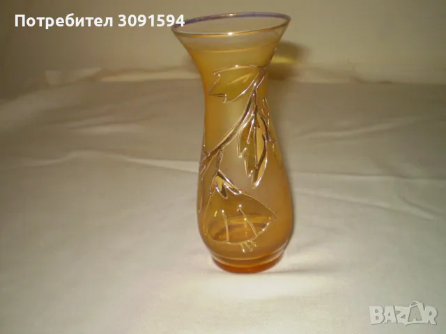 Винтидж ваза за цветя Матирано стъкло с ръчно рисувани златни цветя., снимка 6 - Вази - 48518370