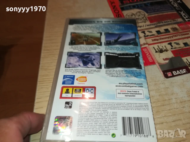 SONY PSP ACE COMBAT X GAME-ВНОС GERMANY 2707251249, снимка 14 - Игри за PlayStation - 51156457