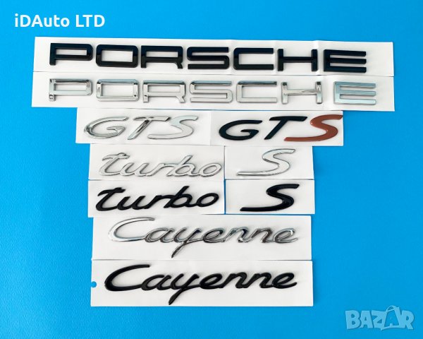 Капачки за джанти Porsche, порше, Cayenne, panamera, carrera, turbo s, снимка 4 - Аксесоари и консумативи - 35888437