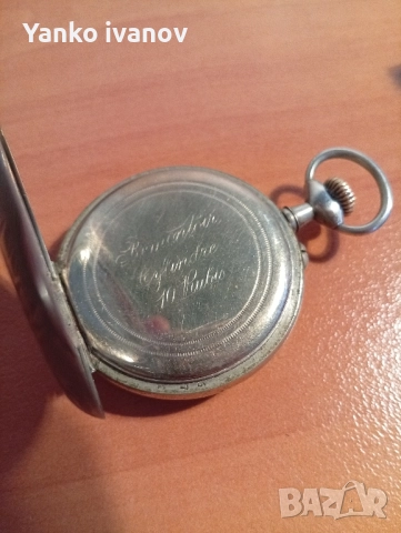 Джобен часовник, снимка 3 - Антикварни и старинни предмети - 51790993