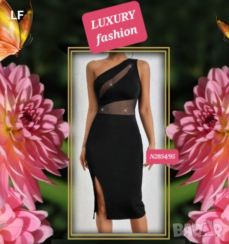 Дамски рокли, снимка 6 - Рокли - 52434942