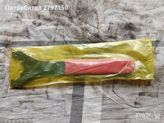 Ключ за цанги ER 32