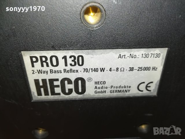 heco-heco pro130 germany-тонколона 1бр-внос швеция-23х16х16см, снимка 10 - Тонколони - 29086042