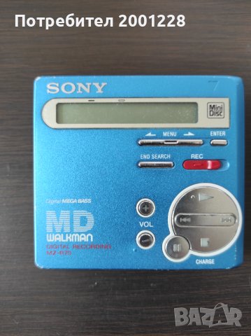 Minidisc Sony MZ-R70 за части, снимка 1 - Други - 44336697