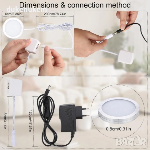 LED осветление за шкафове, лунички – комплект 4 бр., неутрално бяло, снимка 5 - Лед осветление - 53039658