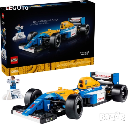 НОВО ЛЕГО 10353 Икони - Williams Racing FW14B и Nigel Mansell LEGO 10353 Icons - Williams Racing FW1, снимка 4 - Конструктори - 52584725
