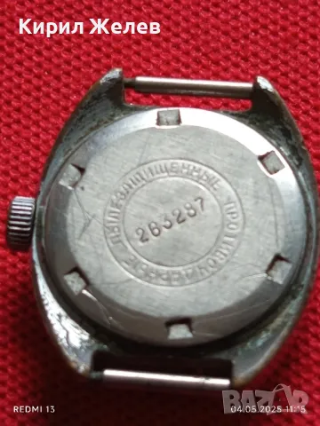 Стар механичен часовник дамски Заря СССР за части ремонт КОЛЕКЦИЯ 47989, снимка 6 - Антикварни и старинни предмети - 50149748