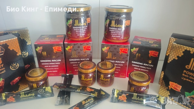 DIBLONG ЕПИМЕДИУМ МАДЖУН - ТОП ТУРСКИ АФРОДИЗИАК ЗА МЪЖЕ И ЖЕНИ, снимка 4 - Хранителни добавки - 54160513