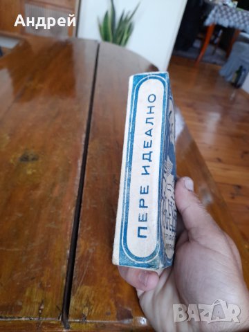 Стар препарат за пране Лебед, снимка 3 - Други ценни предмети - 37062920