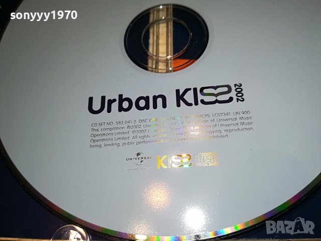 URBAN KISS UNIVERSAL CD X2 ORIGINAL 2103231602, снимка 11 - CD дискове - 40084472