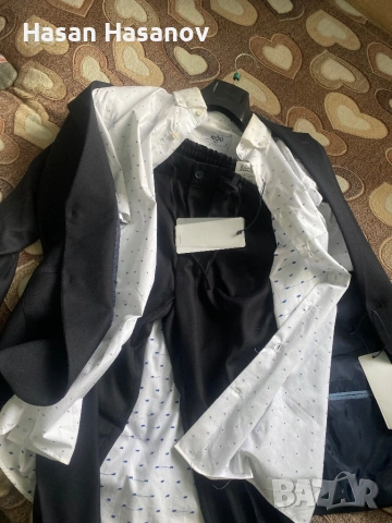 Мъжки костюм