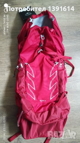 Osprey Talon 33 Cosmic Red S/M, снимка 10 - Раници - 38770867