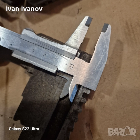 Челюсти Струг , снимка 10 - Стругове - 51622920