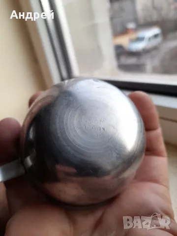 Стари неръждаеми чаши, снимка 5 - Други ценни предмети - 48910029