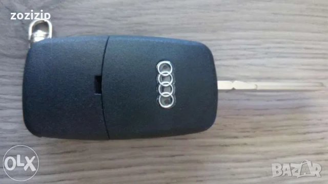 Кутийка за ключ дистанционно key за Audi(Ауди)А2/А3/А4/А6/А8, снимка 2 - Аксесоари и консумативи - 11614668