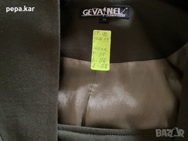 Дамски елегантен костюм с пола,Марков , снимка 3 - Костюми - 38437581