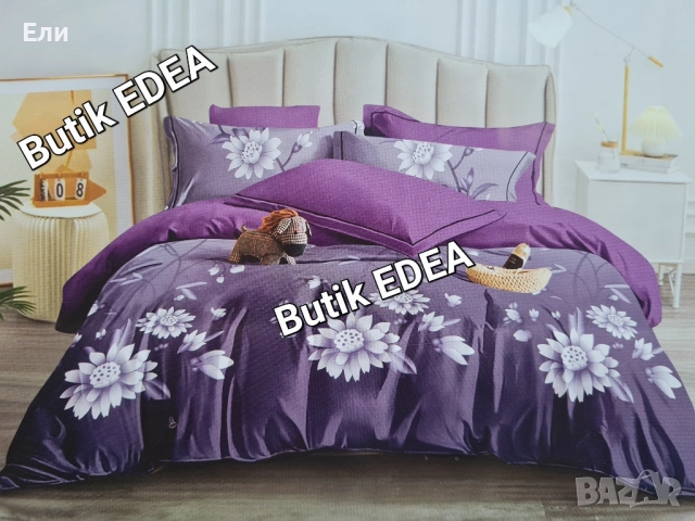 Луксозни спални комплекти от РАНФОРС от 6 части , снимка 10 - Спално бельо - 41461397