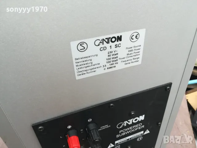 CANTON CD1SC POWERED SUBWOOFER-ВНОС SWISS 0203251713LNWC, снимка 9 - Тонколони - 49336390