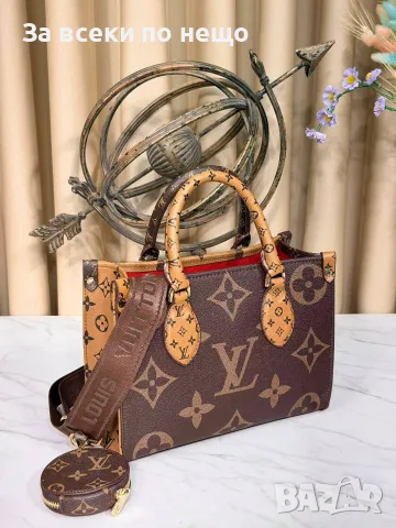 Louis Vuitton Дамска Чанта Луис Витон - Различни Цветове Код SEM-94, снимка 6 - Чанти - 55741422