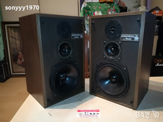 MAGNAT-GERMANY 1704221612, снимка 3 - Тонколони - 36485123