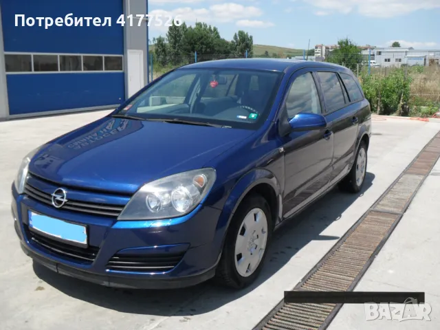 Opel Astra 1.8i 2000kb , снимка 4 - Автомобили и джипове - 47482948