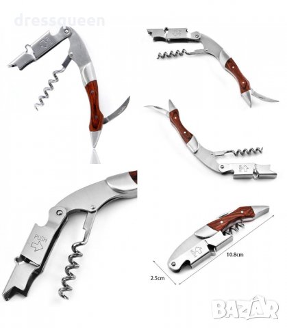 2901 Сгъваем тирбушон с дървена дръжка, снимка 15 - Аксесоари за кухня - 34266209