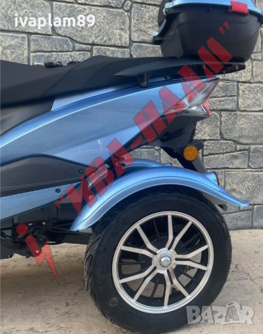Електрическа Триколка 1000W; 60V; 20Ah MPM MAX-3030A+Задно задвижване+Аларма+LCD Дисплей+Габарити, снимка 5 - Мотоциклети и мототехника - 34942730
