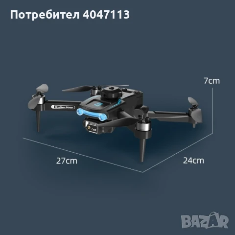 Сгъваем дрон с 8k HD Двойна камера 360 ° , снимка 2 - Камери - 51078290