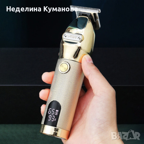 🧨 МАШИНКА ЗА ПОДСТРИГВАНЕ VGR 275, снимка 5 - Машинки за подстригване - 44760523