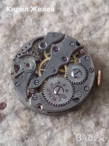 Механизъм от стар ръчен часовник 48696, снимка 5 - Мъжки - 52270095