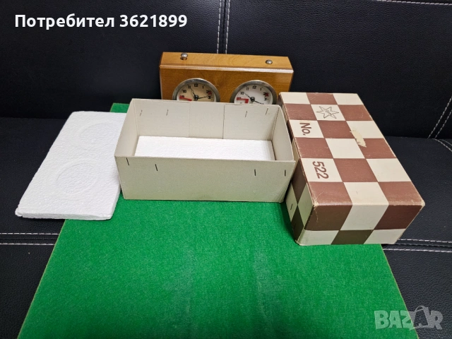 Шахматен часовник A, снимка 5 - Антикварни и старинни предмети - 53949080