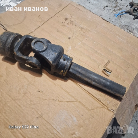 Кярдан За Трактори 6 шл, снимка 4 - Селскостопанска техника - 52371677